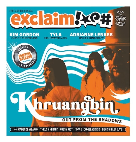 Exclaim cover