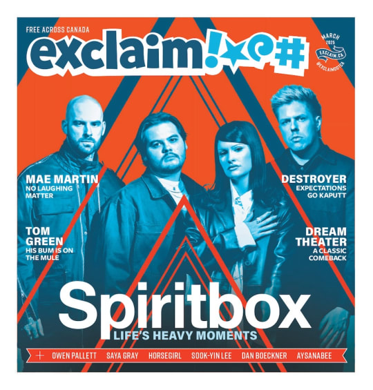 Exclaim cover
