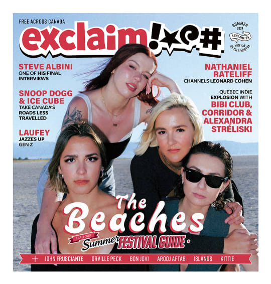 Exclaim cover