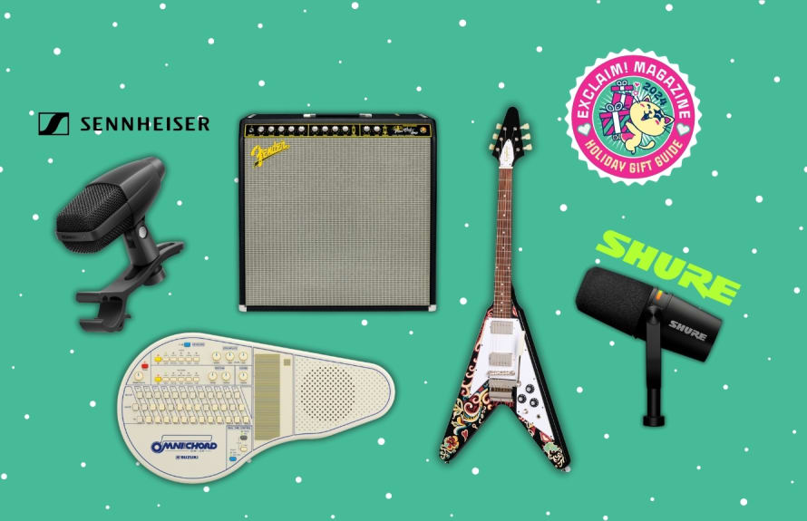 Best music equipment on sale