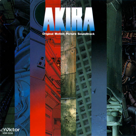 Akira' Soundtrack Gets Vinyl Reissue │ Exclaim!