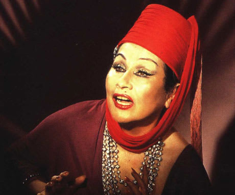 RIP Yma Sumac | Exclaim!