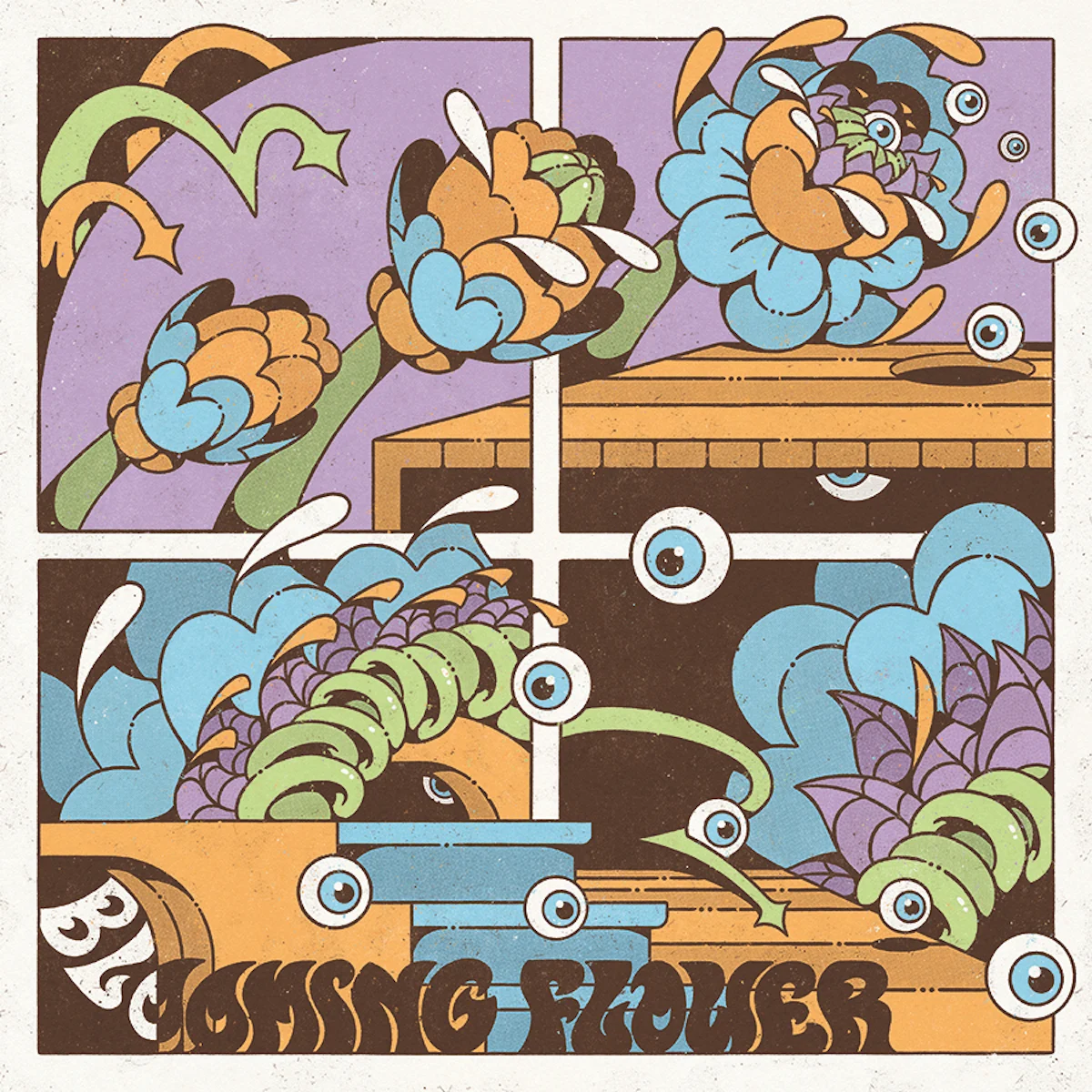 Exclaim! Comics: I Want My CDs!!! │ Exclaim!