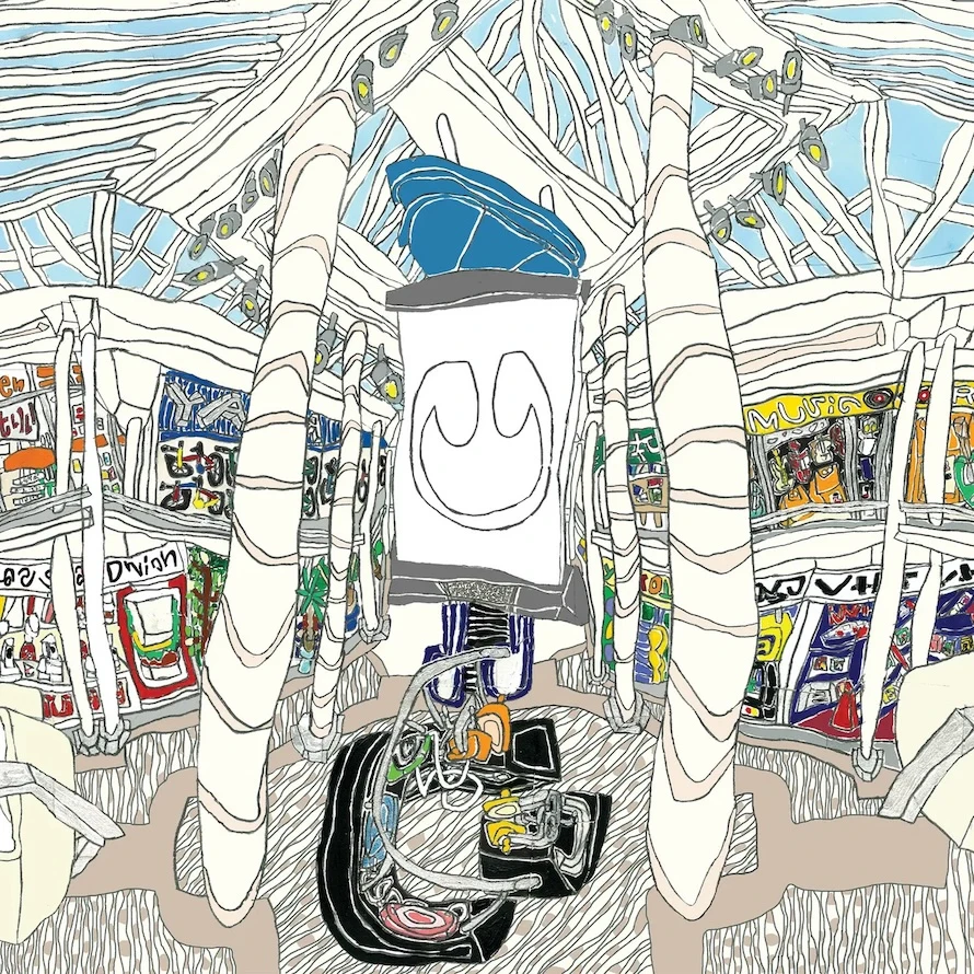 Underscores-U.jpg
