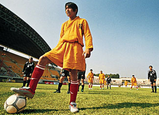 Shaolin Soccer Exclaim