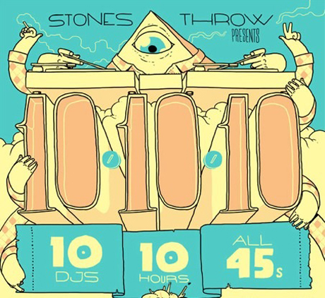 up-4stones.jpg