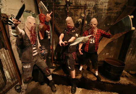 Ghoul │ Exclaim!