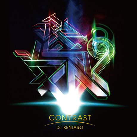 DJ Kentaro │ Exclaim!