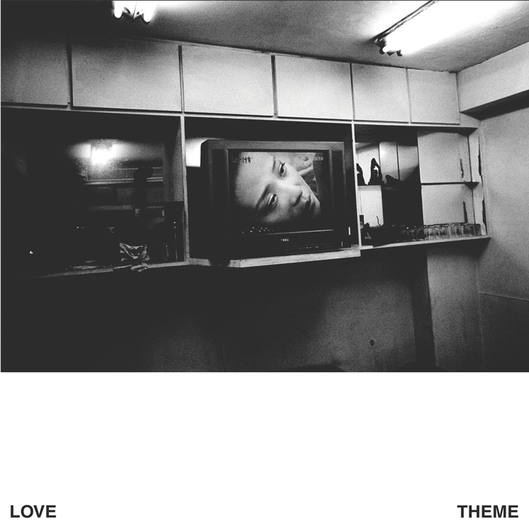 Dirty Beaches' Alex Zhang Hungtai Returns with Love Theme Project - Vimarsana News