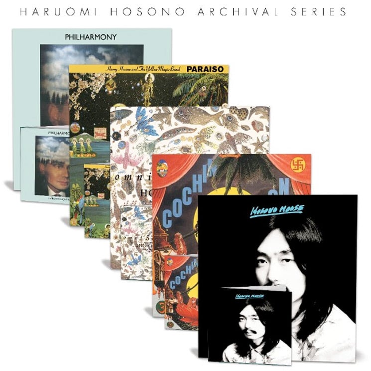 アート・デザイン・音楽 Haruomi Hosono Imaginary Record Covers Haruomi Hosono Treated to Extensive Reissue Series │ Exclaim!