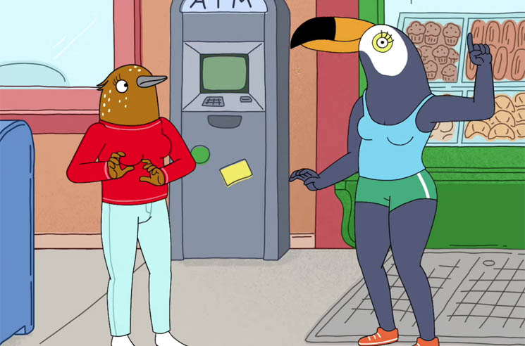 Tuca dunka. Tuca dunka. Конь боджек тука. Дэнни кей и bertie the brain. Тука и берти арт.