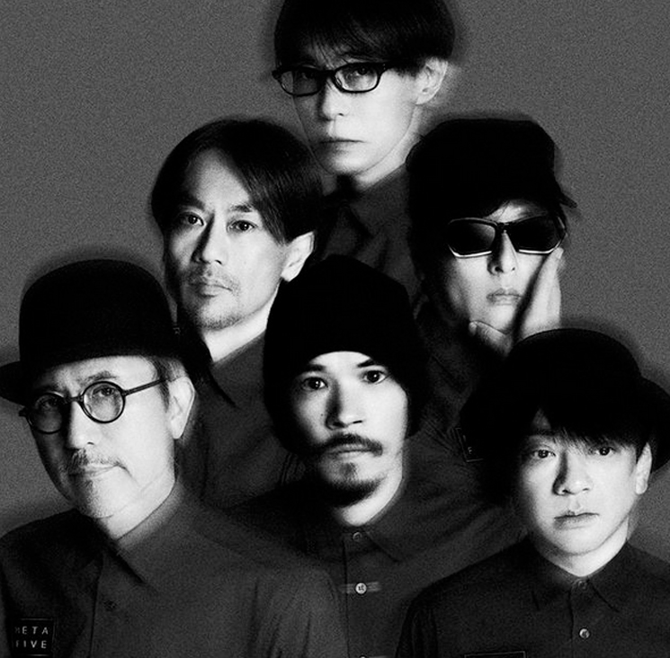 Yukihiro Takahashi | Latest News & Upcoming Concert Dates