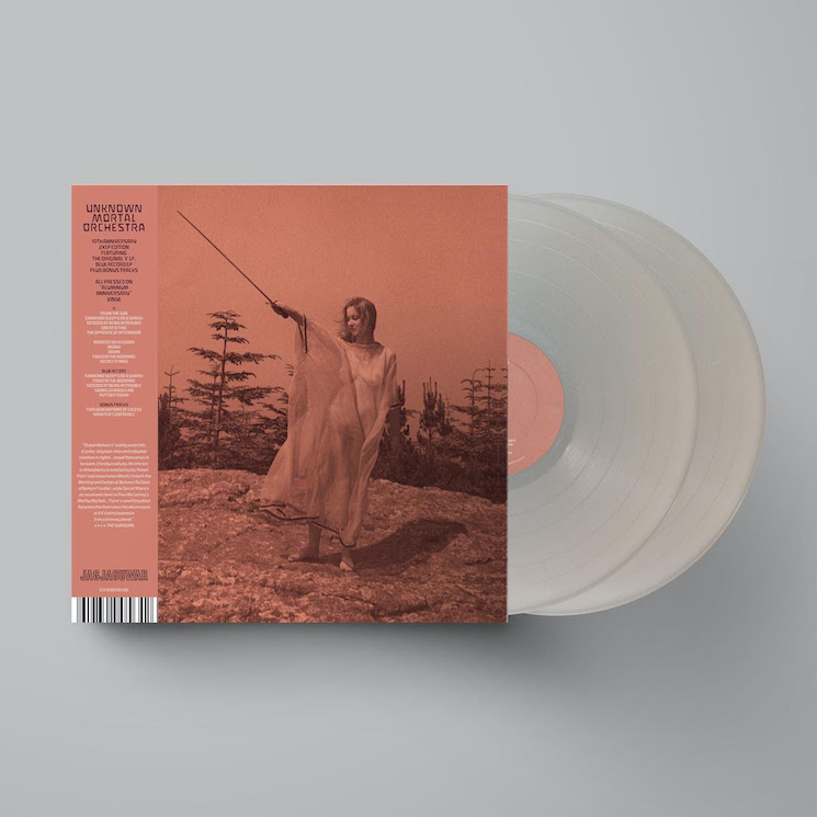 Unknown Mortal Orchestra Announce 'II' 10th Anniversary Reissue