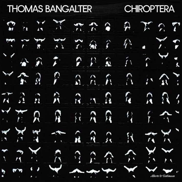 ダフト・パンクのトーマス・バンガルテルが『Chiroptera』のサウンドトラックと追加6時間の音楽を提供