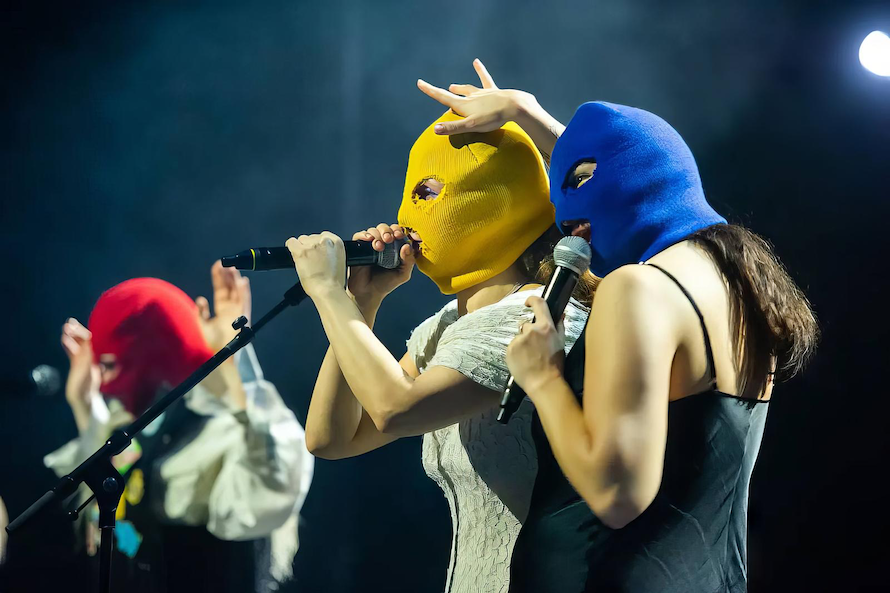 ミュージック ACT & PUNISHMENT: THE PUSSY RIOT TRIALS Watch Act & Punishment: The Pussy Riot Trials (2015) - Free