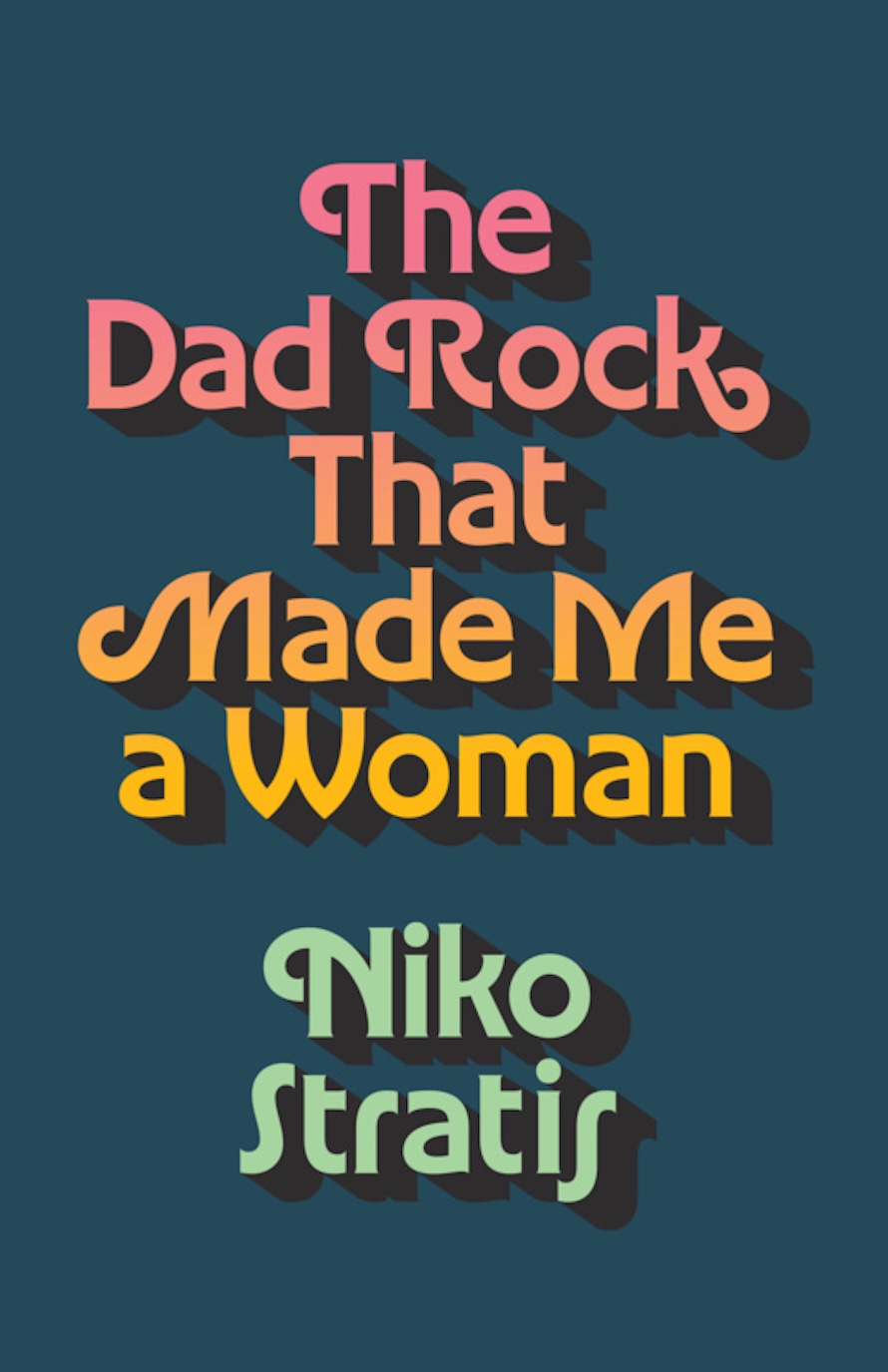 daddy-rock-who-made-me-a-woman.jpg