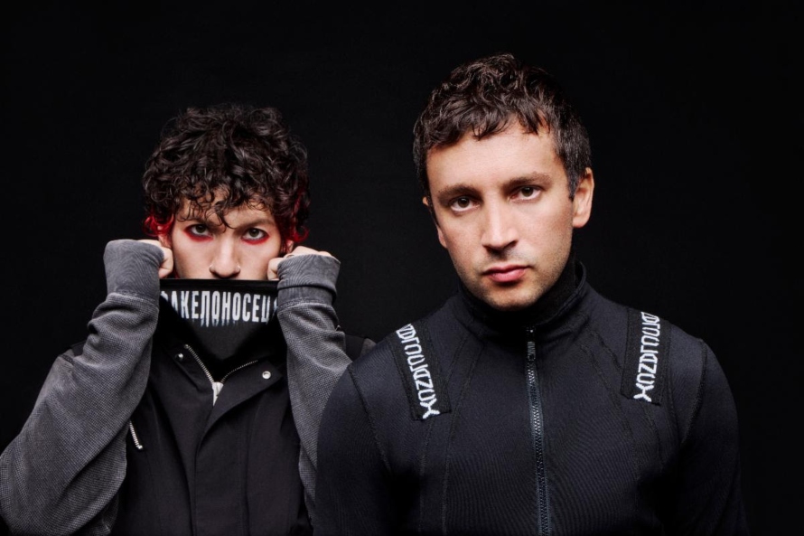 Twenty One Pilots Rode Sommo Festival Hard at Their Atlantic Canada Debut in Cavendish